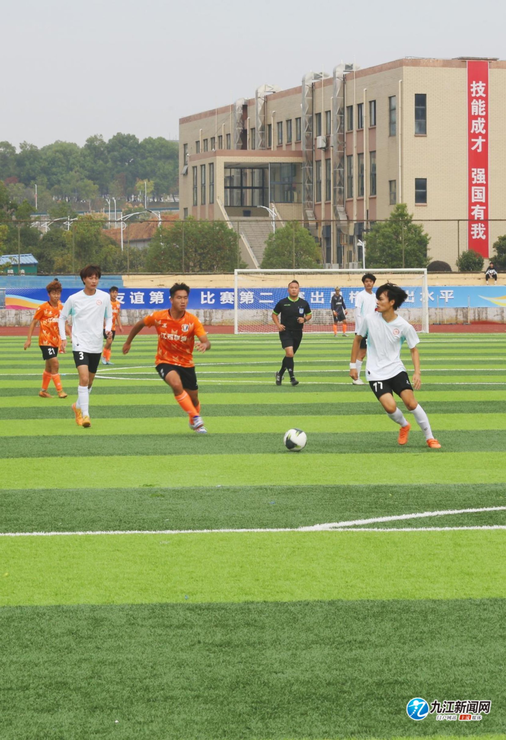 略智慧与团