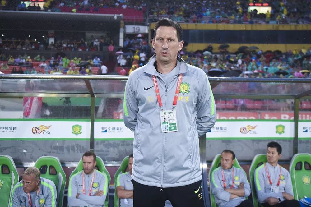 职业巅峰 职业巅峰