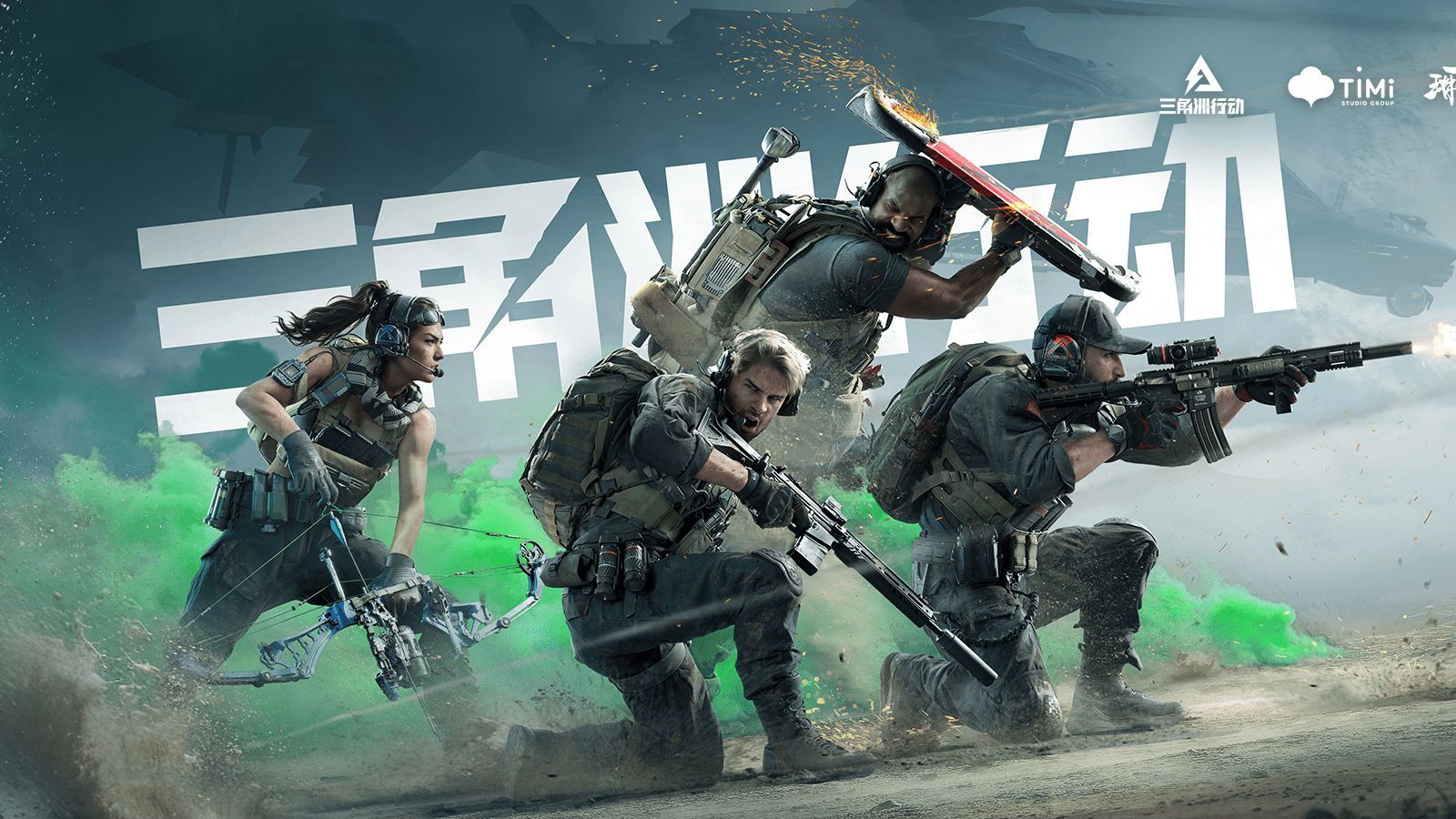 有远见卓识 有远见卓识