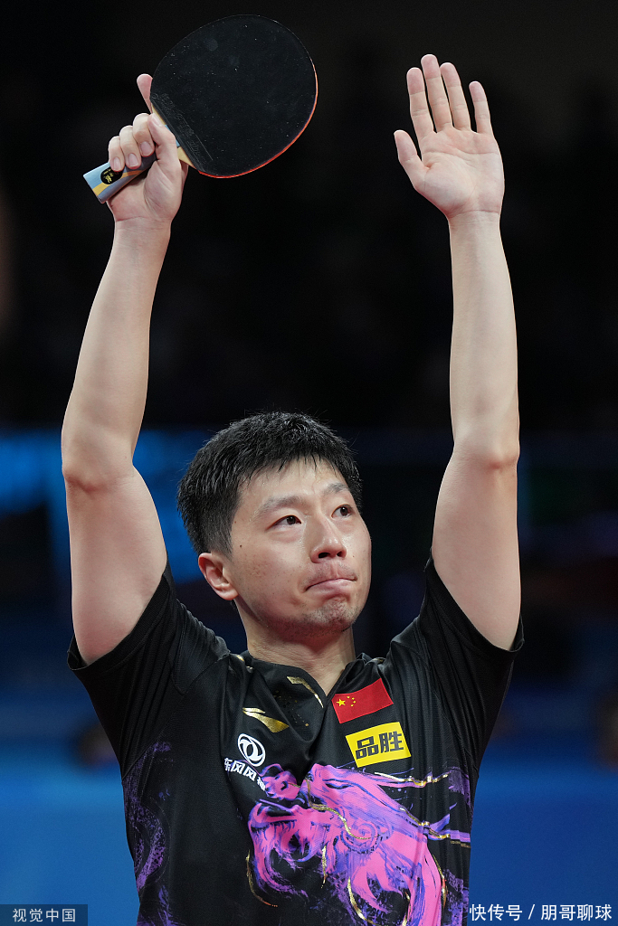 但覃海洋的 但覃海洋的