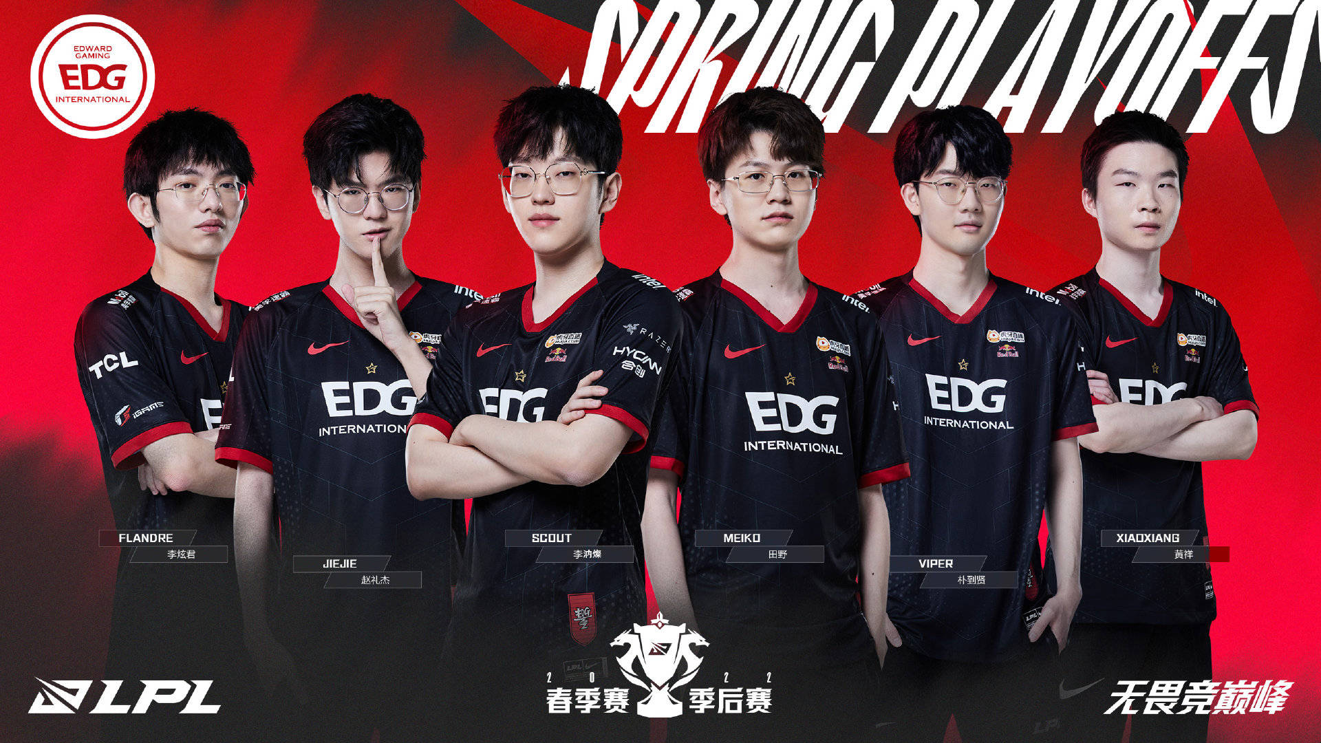 令人刮目相 令人刮目相