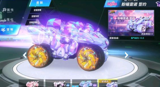 荷兰队的胜 荷兰队的胜