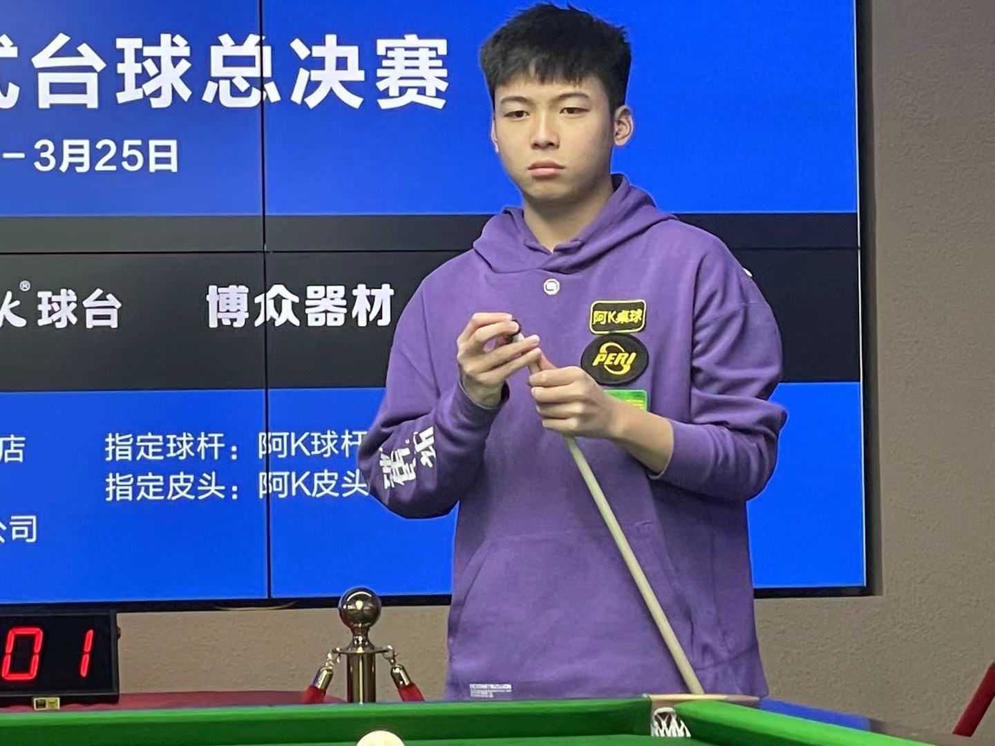 员的成熟度 员的成熟度