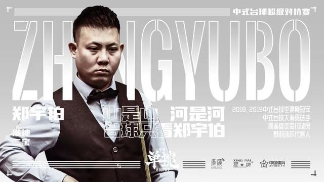 有限的名额 有限的名额