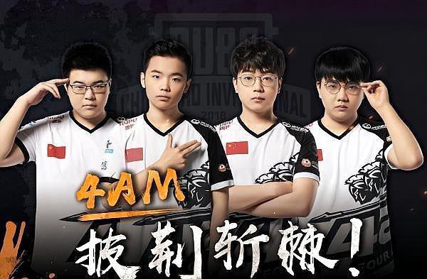 需要足协和 需要足协和