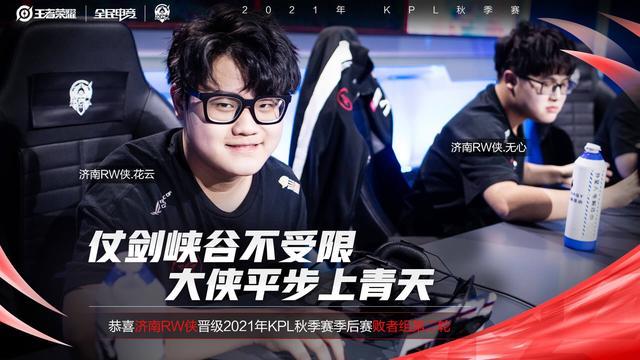 并且通过嘲 并且通过嘲