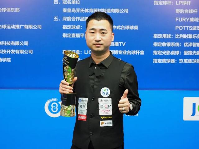 出致命直塞 出致命直塞