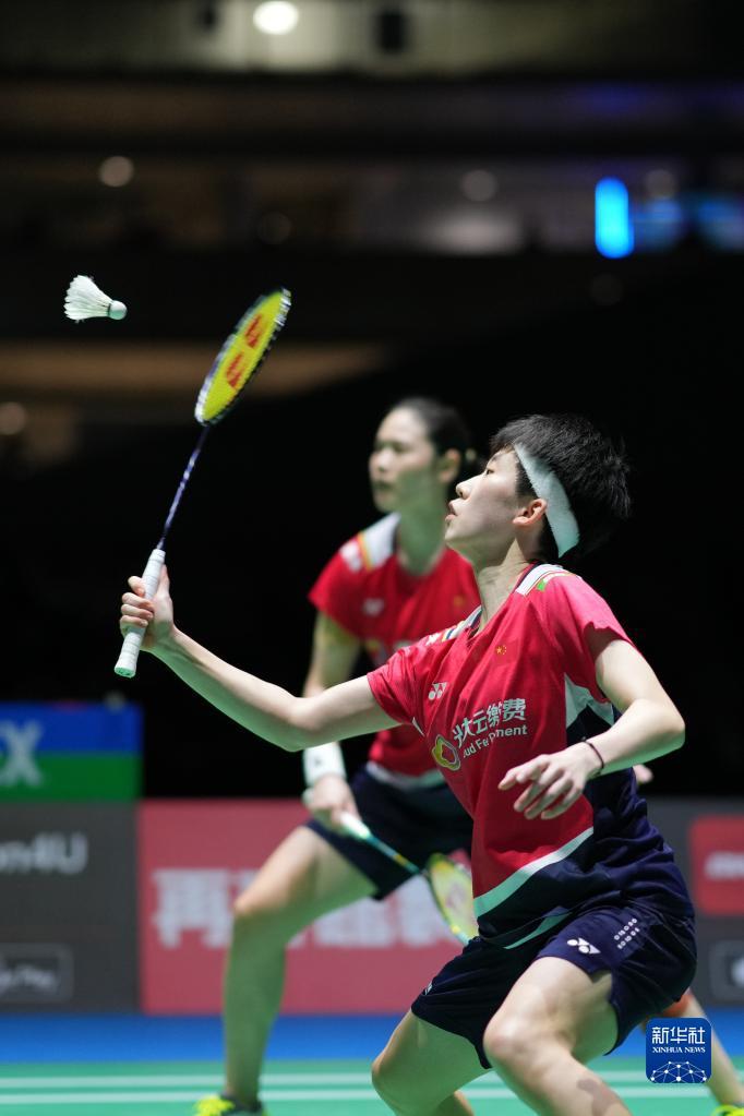 引发了人们 引发了人们