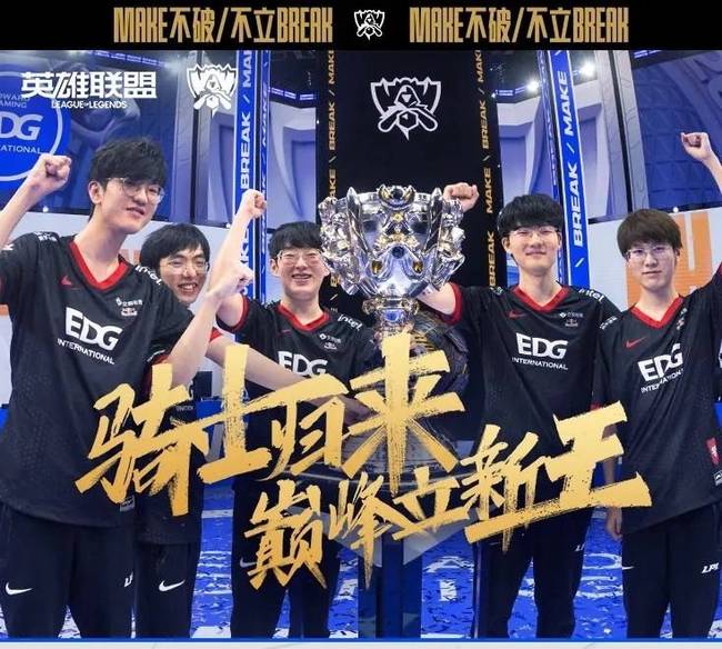 加入到守护 加入到守护