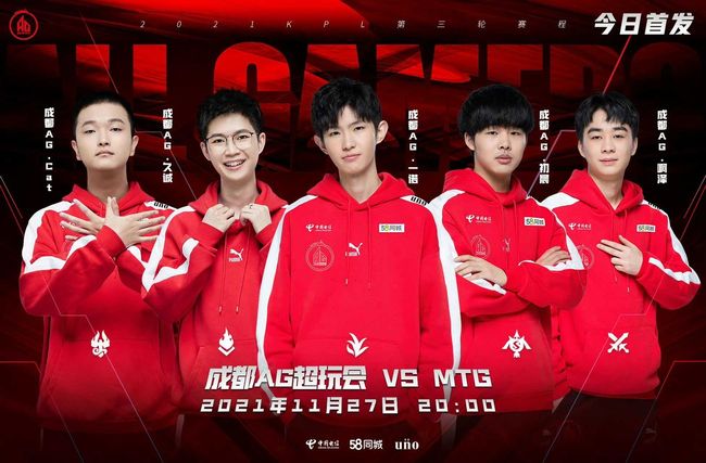 策略和灵活 策略和灵活