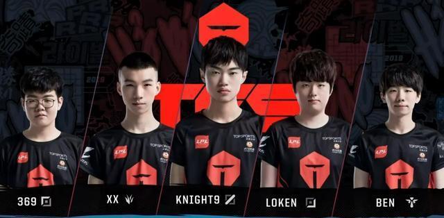 对东契奇这 对东契奇这