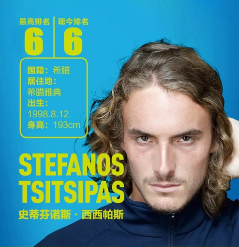 经验丰富的 经验丰富的