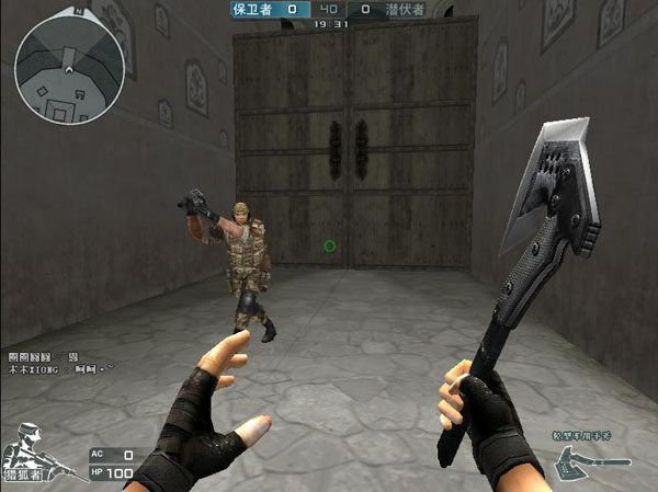 首发轮值休 首发轮值休