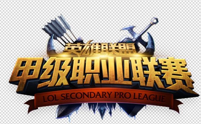 胜率