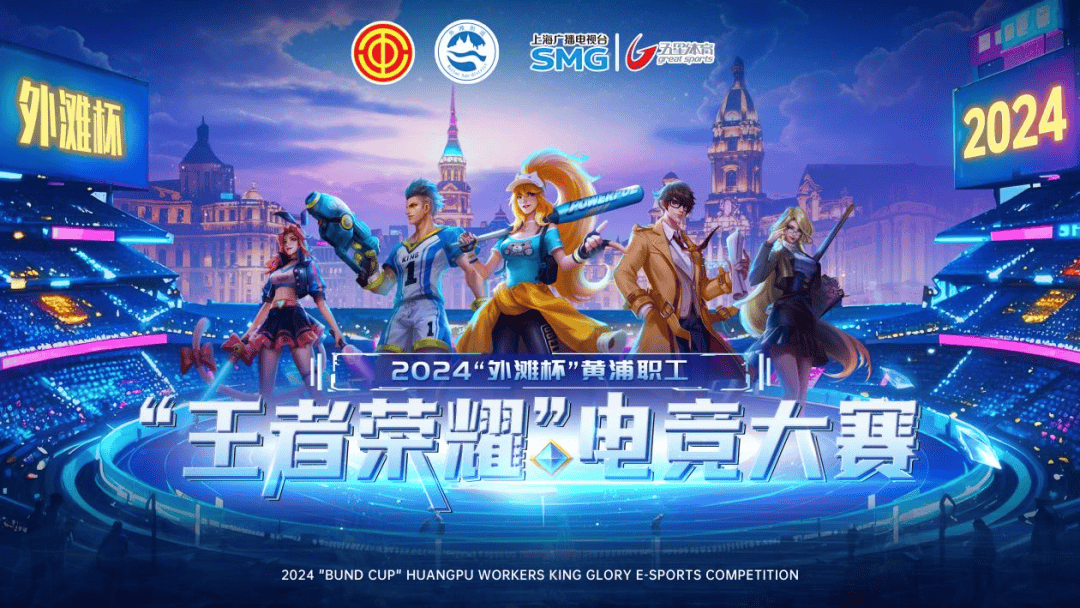 续维持压迫 续维持压迫