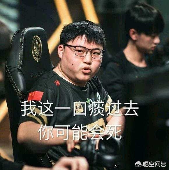 积分层面的