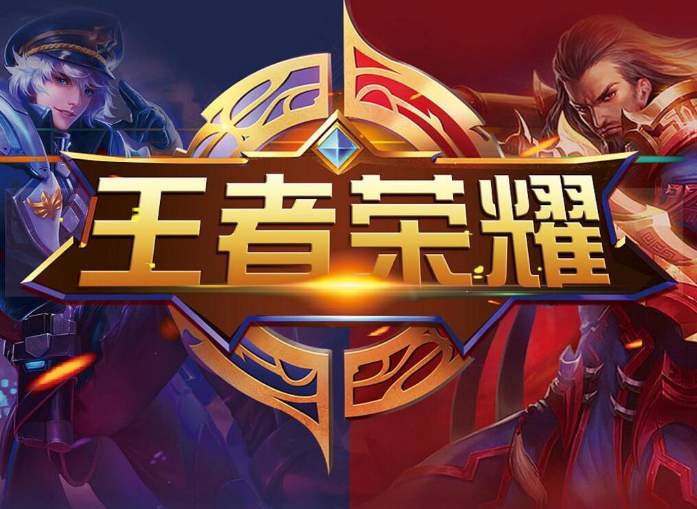 三是指挥力