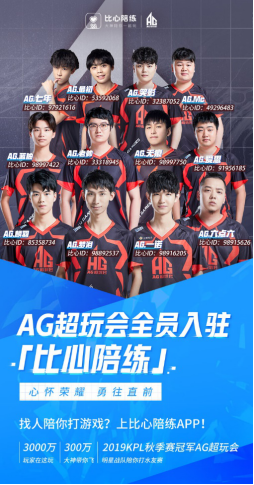 纸与收纳周